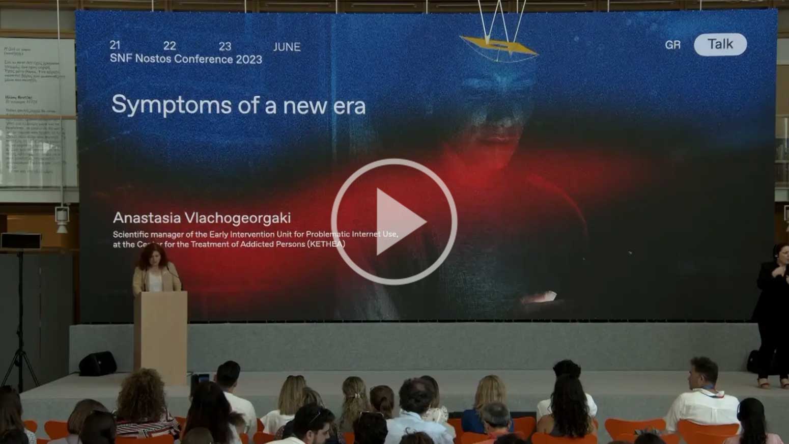 Συμπτώματα της νέας εποχής: Πώς η δυσλειτουργική χρήση της τεχνολογίας επηρεάζει την ψυχική υγεία των εφήβων