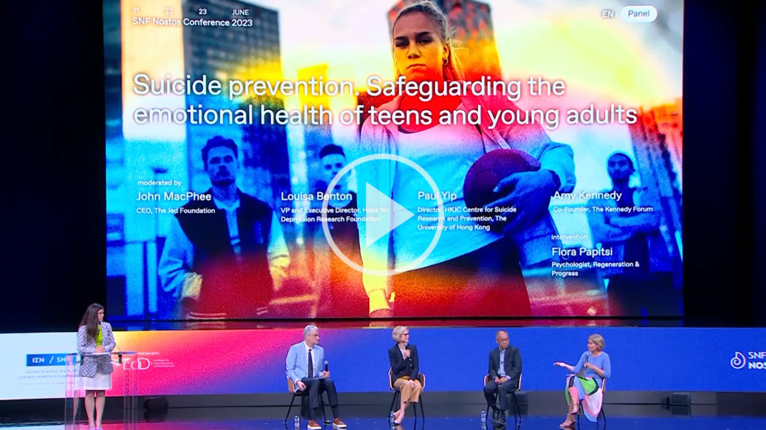 Πρόληψη αυτοκτονιών: Προστατεύοντας την ψυχική υγεία των εφήβων και των νεαρών ενηλίκων