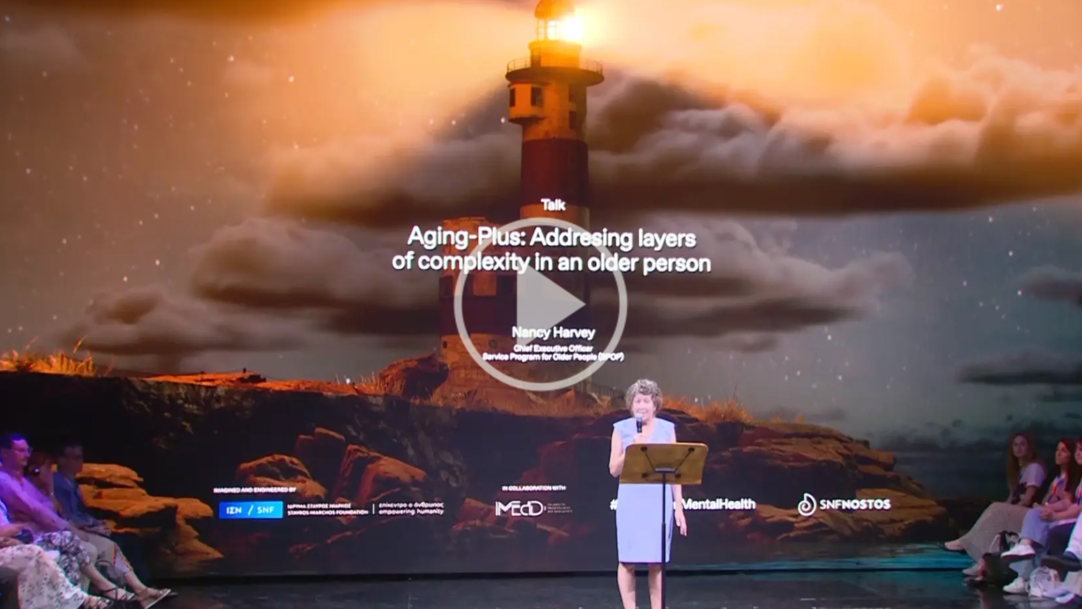 Γήρανση: Οι εκφάνσεις της πολυπλοκότητας ενός ηλικιωμένου ανθρώπου