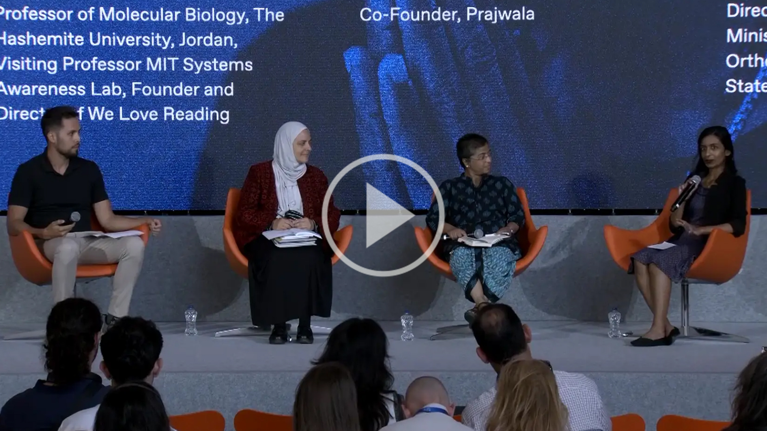 Θρησκεία, πολιτισμός και ψυχική υγεία