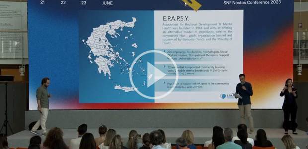Community mental health services in Athens: EPAPSY's open dialogue project