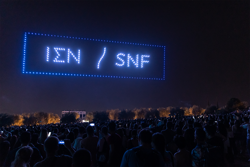snf-nostos-drone-show-photo-pinelopi-gerasimou.png